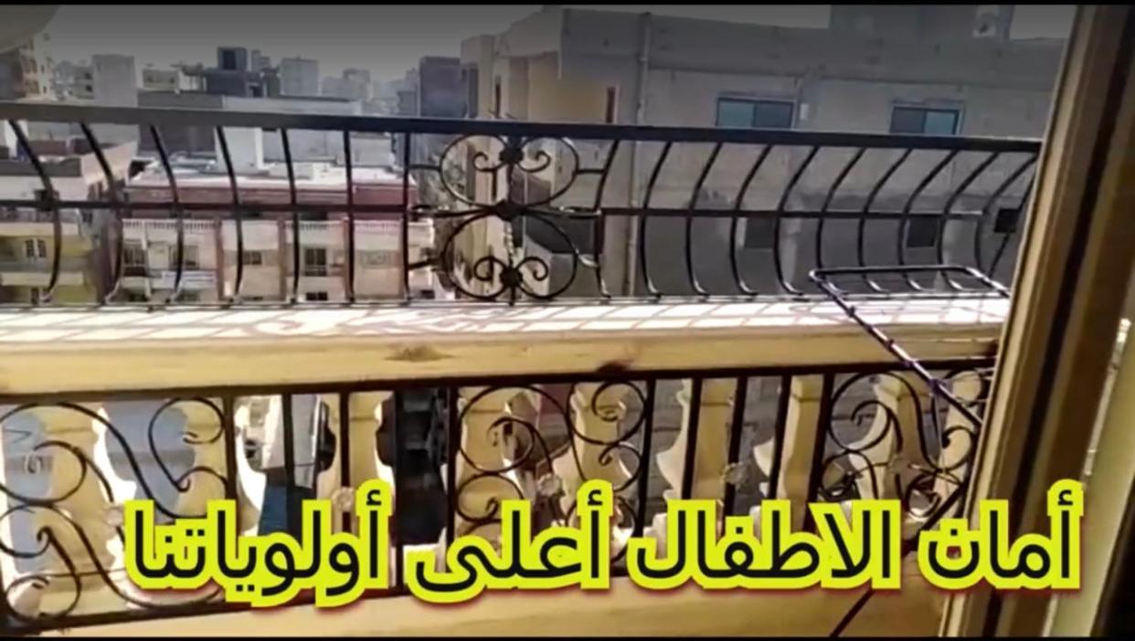 Ac, Wi-Fi Shahrazad Beach Apartment-2 Alexandria Bagian luar foto